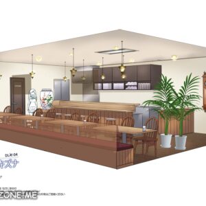 La nipote preferita Ch.1 (47/47)